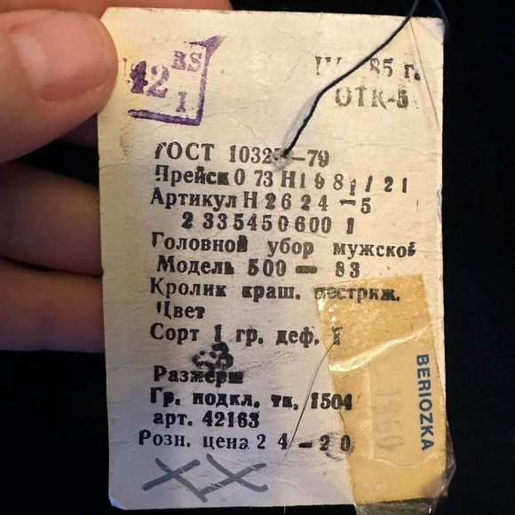 Vintage Gen. Mink Fur Russian Aviator Trapper Hat NWT Ushanka DEADSTOCK - Picture 6 of 8